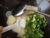 「DIY美食」青椒土豆片