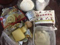 甜蜜苺干酸奶蜂蜜马芬做法图解1)