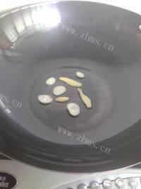 自制蚝油杏鲍菇做法图解3)