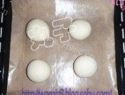 简易豆浆小面包做法图解3)