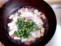 鲜美秋葵豆腐汤的做法图解四
