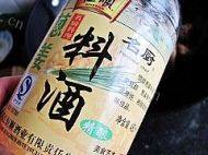 家常菜小土豆炖排骨做法图解4)