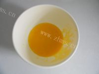 不错的椰香奶黄馅冰皮月饼做法图解10)