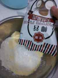 美味的椰香薯条饼干做法图解3)