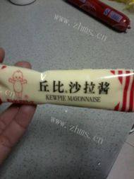诱人的紫菜包饭做法图解5)