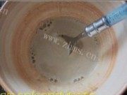 美味的摩卡咖啡慕斯做法图解2)