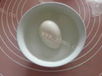 家常自制盐蛋做法图解5)