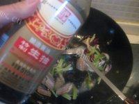 家常芹菜腊肉做法图解10)