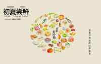 美味的醉蟹钳做法图解5)