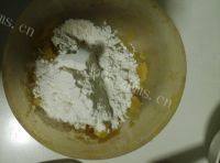 懒人版红薯饼做法图解3)