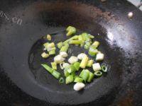 营养美食之杏鲍菇炒肉做法图解5)