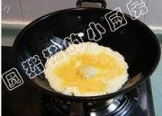 美味的毛豆肉末炒饭做法图解1)
