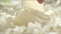 活力奇异果做法图解12)