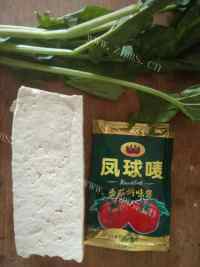 喷香的糖醋豆腐做法图解1)