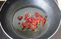 自制酸菜鱼做法图解19)