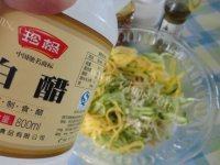 香醇的凉拌三丝做法图解8)