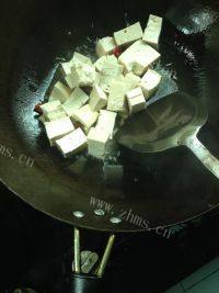 简易版-麻婆豆腐做法图解5)
