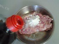 香菇蒸肉饼自制做法图解6)