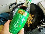 家常菜白萝卜焖肉做法图解8)