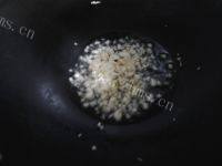 诱人的蒜泥菠菜做法图解2)