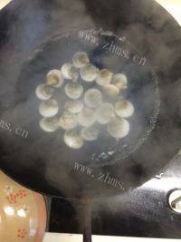 美味的蛤蜊蒸蛋做法图解1)