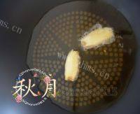 诱人的宫保鸡丁做法图解9)