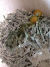 美味的蒸豆角做法图解3)
