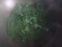 美味的艾草团子做法图解3)
