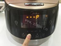 自制当归黄芪炖鸡汤做法图解11)