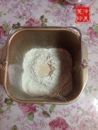 美味的香葱芝士辫子面包做法图解2)