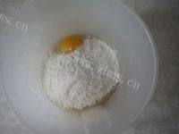 香喷喷的凉皮做法图解8)