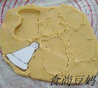 诱人的糖霜饼干做法图解11)