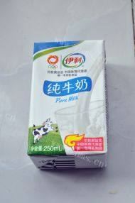 唇齿留香的原味蛋挞做法图解2)