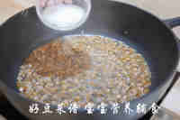 和胃减脂香菇肉末土豆泥做法图解20)