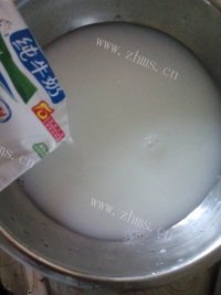 好吃的牛奶大馒头做法图解1)