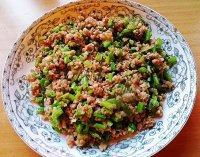 芹菜炒肉末