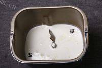 美味的淡奶油吐司做法图解2)