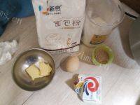 「手工美食」杂粮面包做法图解1)