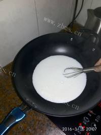 美味的椰蓉牛奶冻做法图解3)