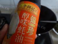 自己做的蚝油生菜做法图解3)