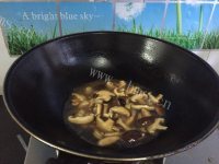 玉盘珍馐的香菇炒肉的做法图解七