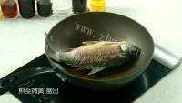 芳香四溢的水煮活鱼做法图解2)
