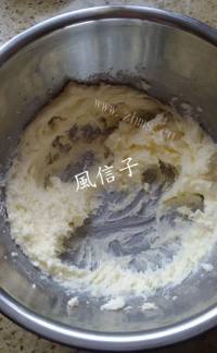 奇特的罗马盾牌饼干做法图解3)