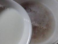 鸡蛋红豆年糕羹做法图解9)