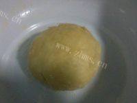 自制菠萝派做法图解6)