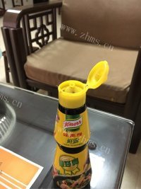 简易炒豆芽做法图解3)