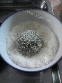 自制抹茶芒果糯米糍做法图解14)