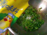 家常菜青椒牛肉片做法图解7)