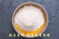 宝宝版纸杯蛋糕做法图解6)