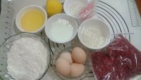 独特的电饭煲版枸杞蛋糕做法图解1)
